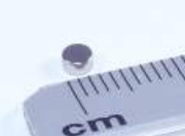 Неодимовый магнит шайба  1х1 мм - N