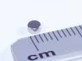 Неодимовый магнит шайба 1.5х0.5  мм - N