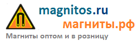 magnitos - магниты.рф